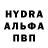 КЕТАМИН VHQ Myatnye Ostrova