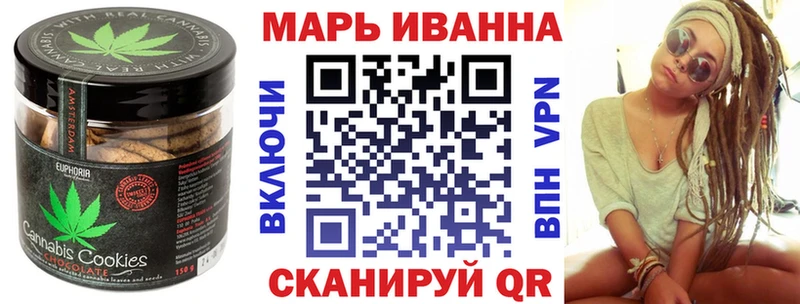Cannafood конопля  даркнет сайт  Зверево 