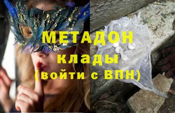 jwh Баксан