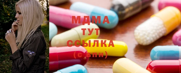 прущие крисы Балахна