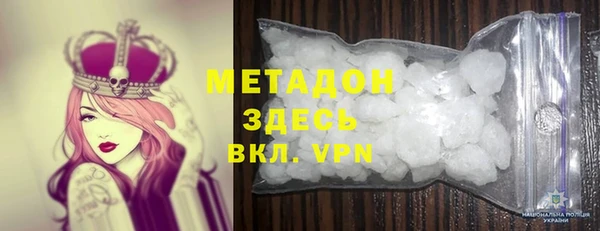 jwh Баксан