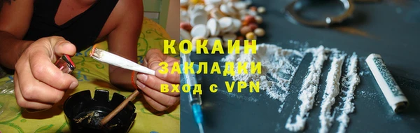 прущие крисы Балахна