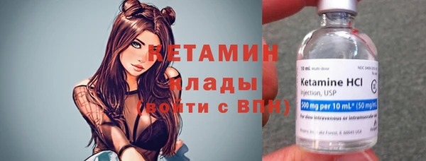 прущие крисы Балахна