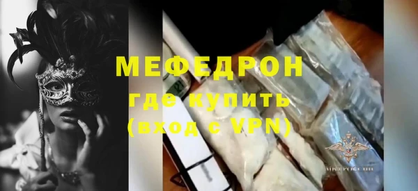 jwh Баксан