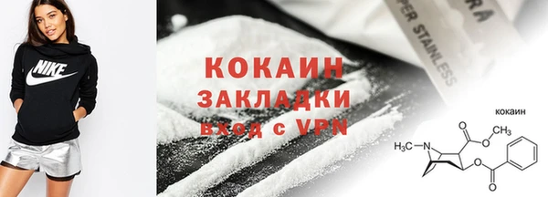 прущие крисы Балахна