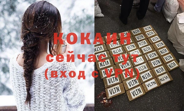 jwh Баксан