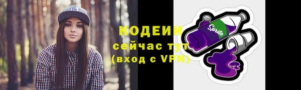 jwh Баксан