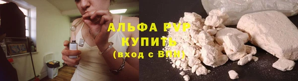 jwh Баксан