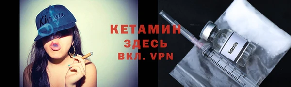 прущие крисы Балахна