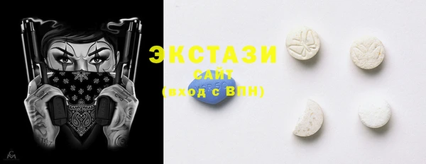jwh Баксан