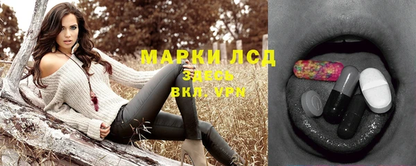 jwh Баксан