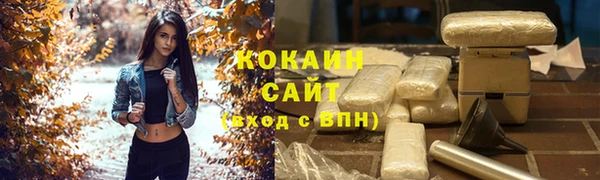 прущие крисы Балахна