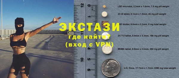 прущие крисы Балахна