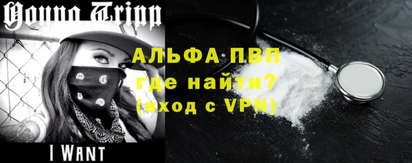 jwh Баксан