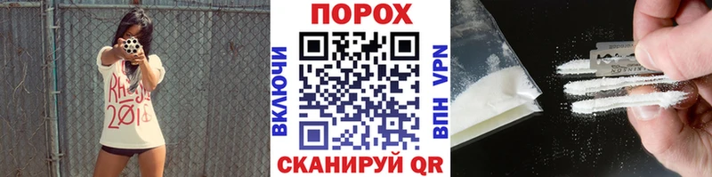 сайты даркнета состав  даркнет сайт  Зверево  Метамфетамин винт 