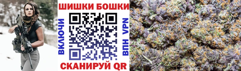 MEGA рабочий сайт  Зверево  МАРИХУАНА гибрид 